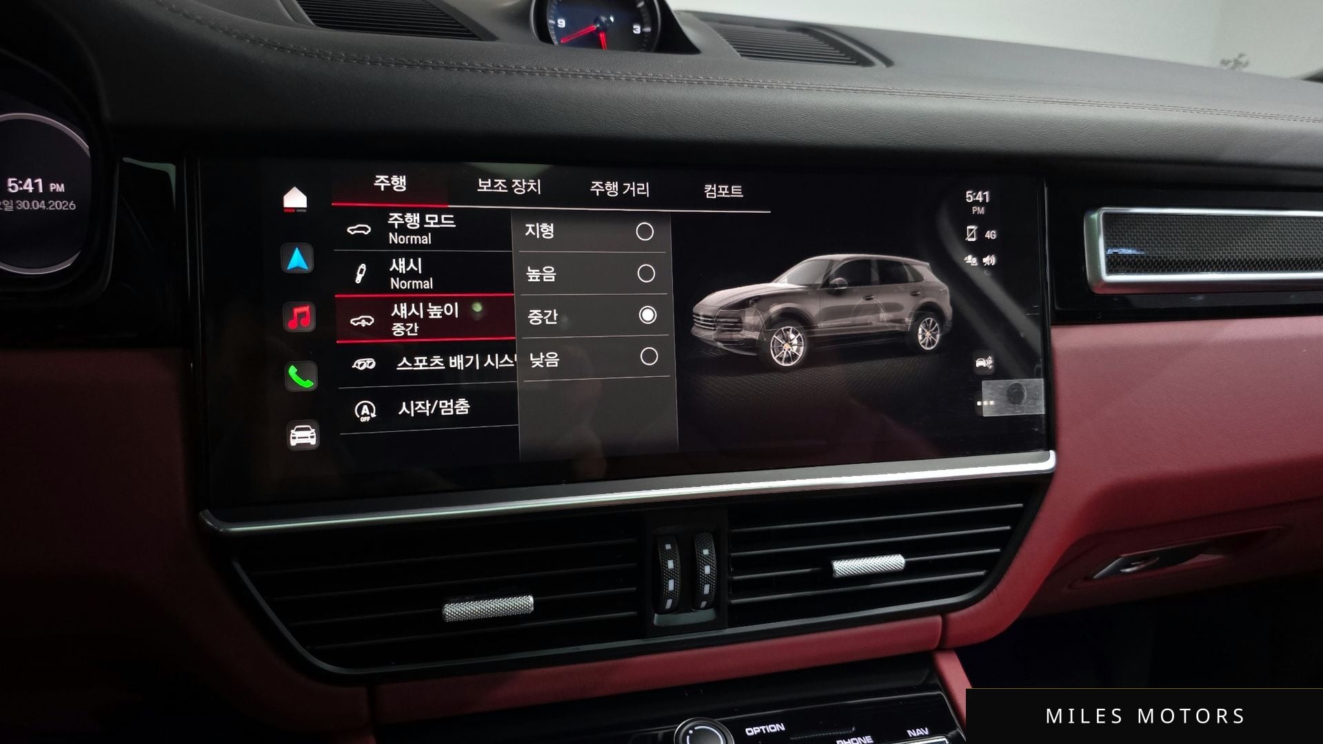 Porsche 카이엔 (PO536) 2022 — миниатюра 23