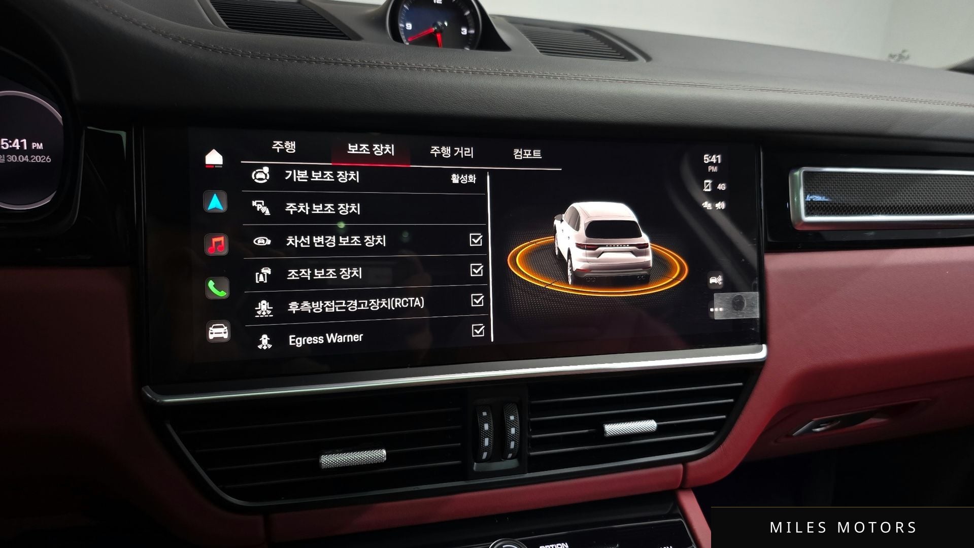 Porsche 카이엔 (PO536) 2022 — миниатюра 24