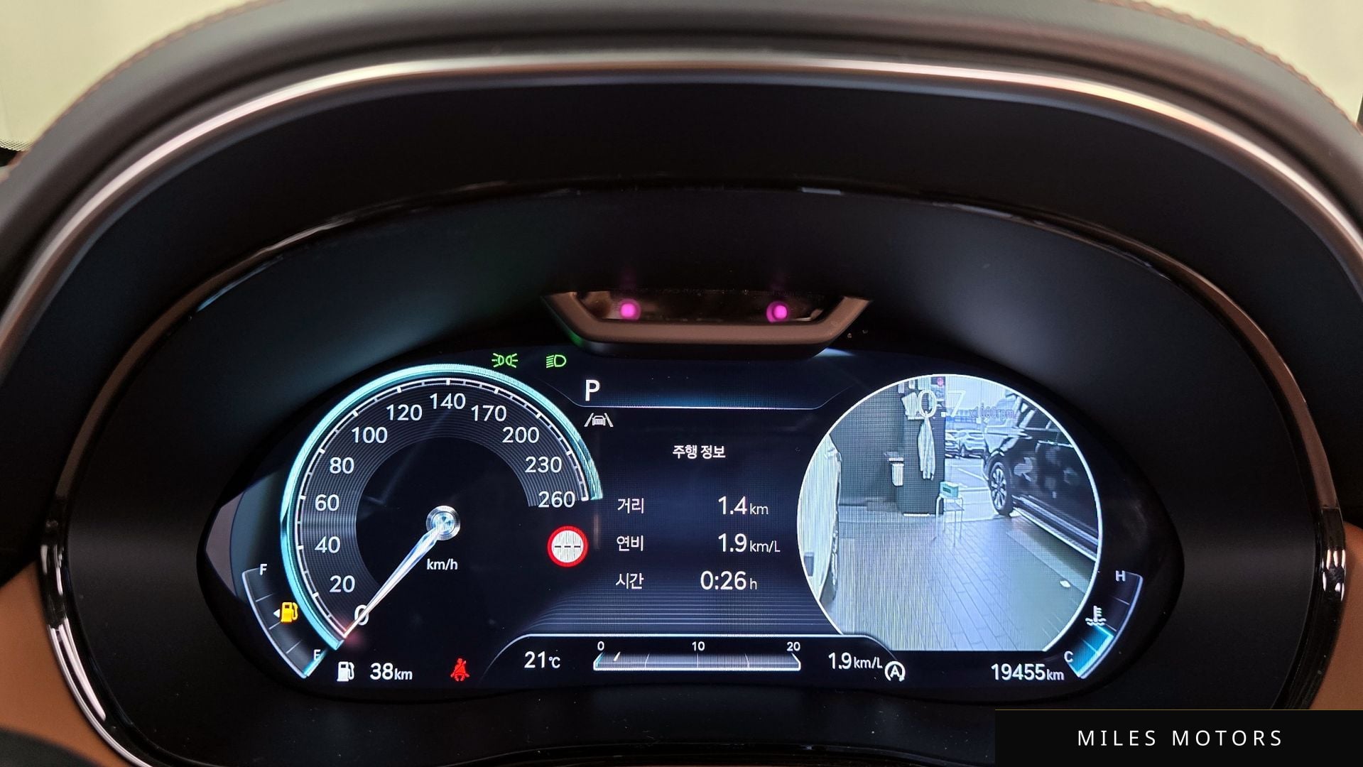 Genesis GV70 2024 — миниатюра 8