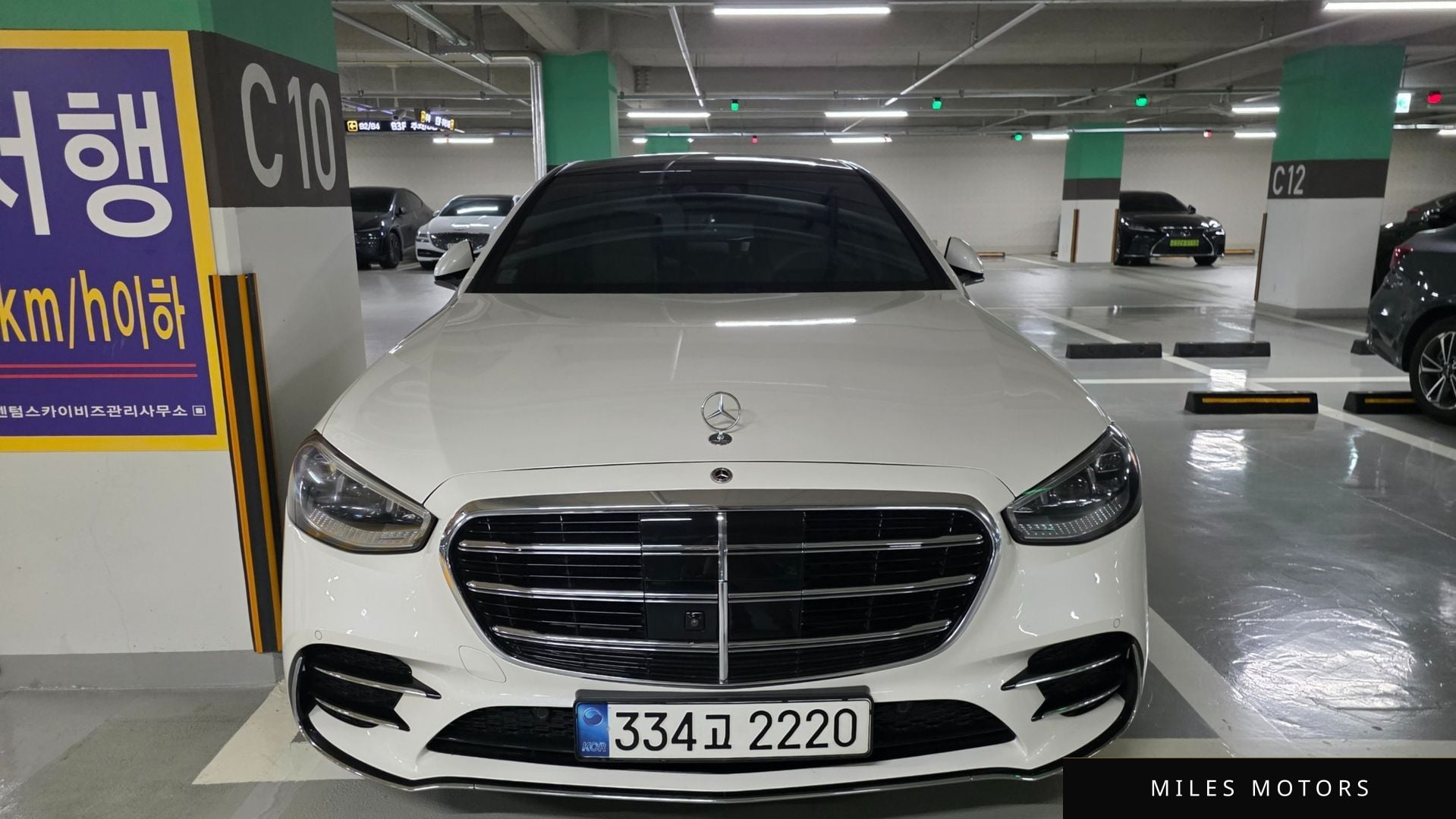 Mercedes-Benz S-Class W223 2022 — миниатюра 2
