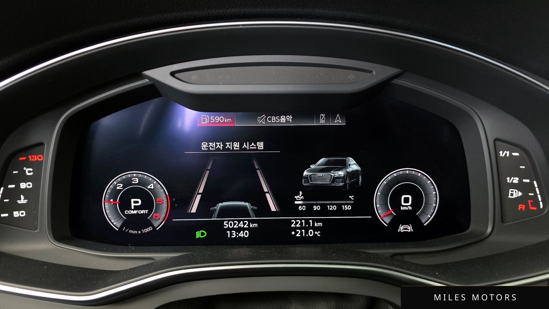 Audi A6 (C8) 2020 — миниатюра 11