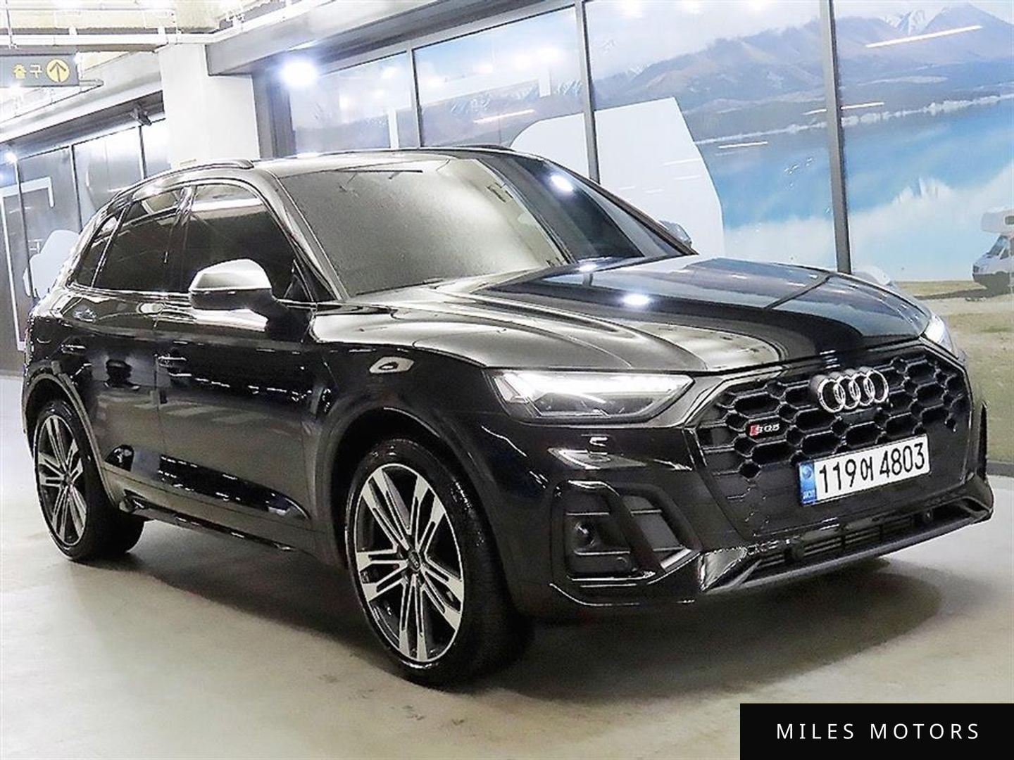 Audi SQ5 (FY) 2022 — фото 1 из 12