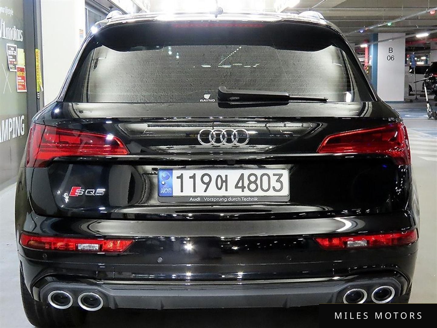 Audi SQ5 (FY) 2022 — миниатюра 4