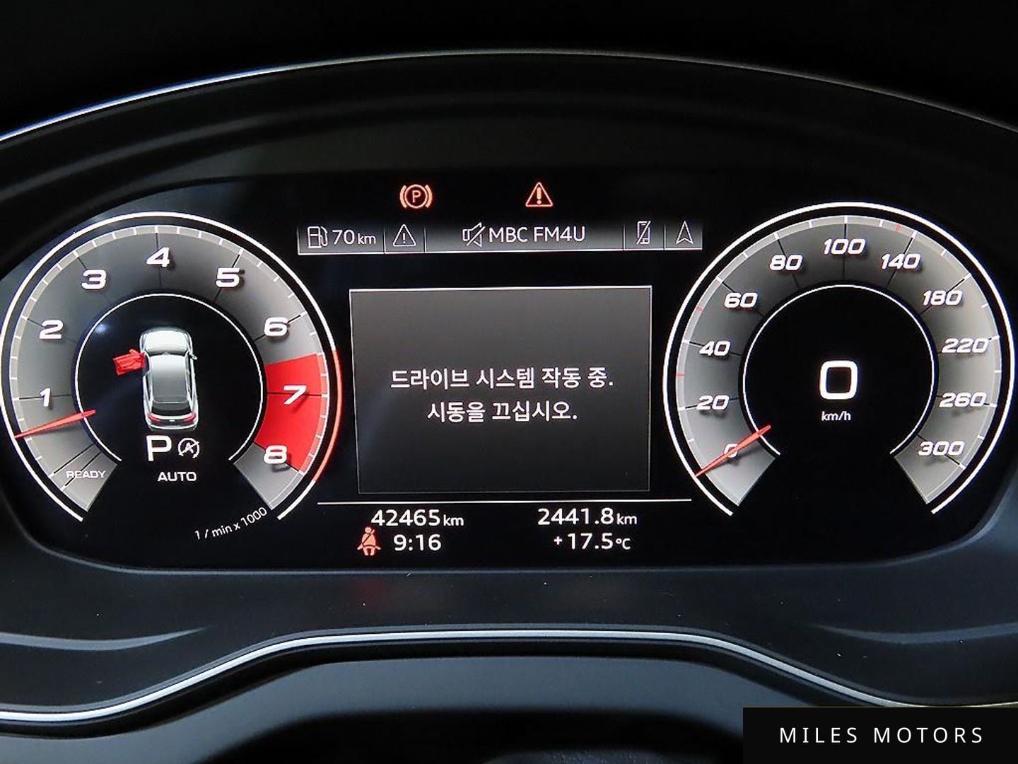 Audi SQ5 (FY) 2022 — миниатюра 8