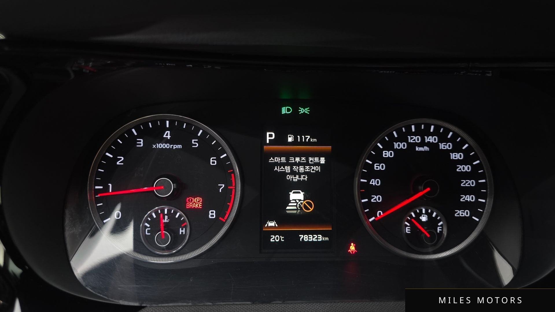 Kia K5 2020 — миниатюра 11
