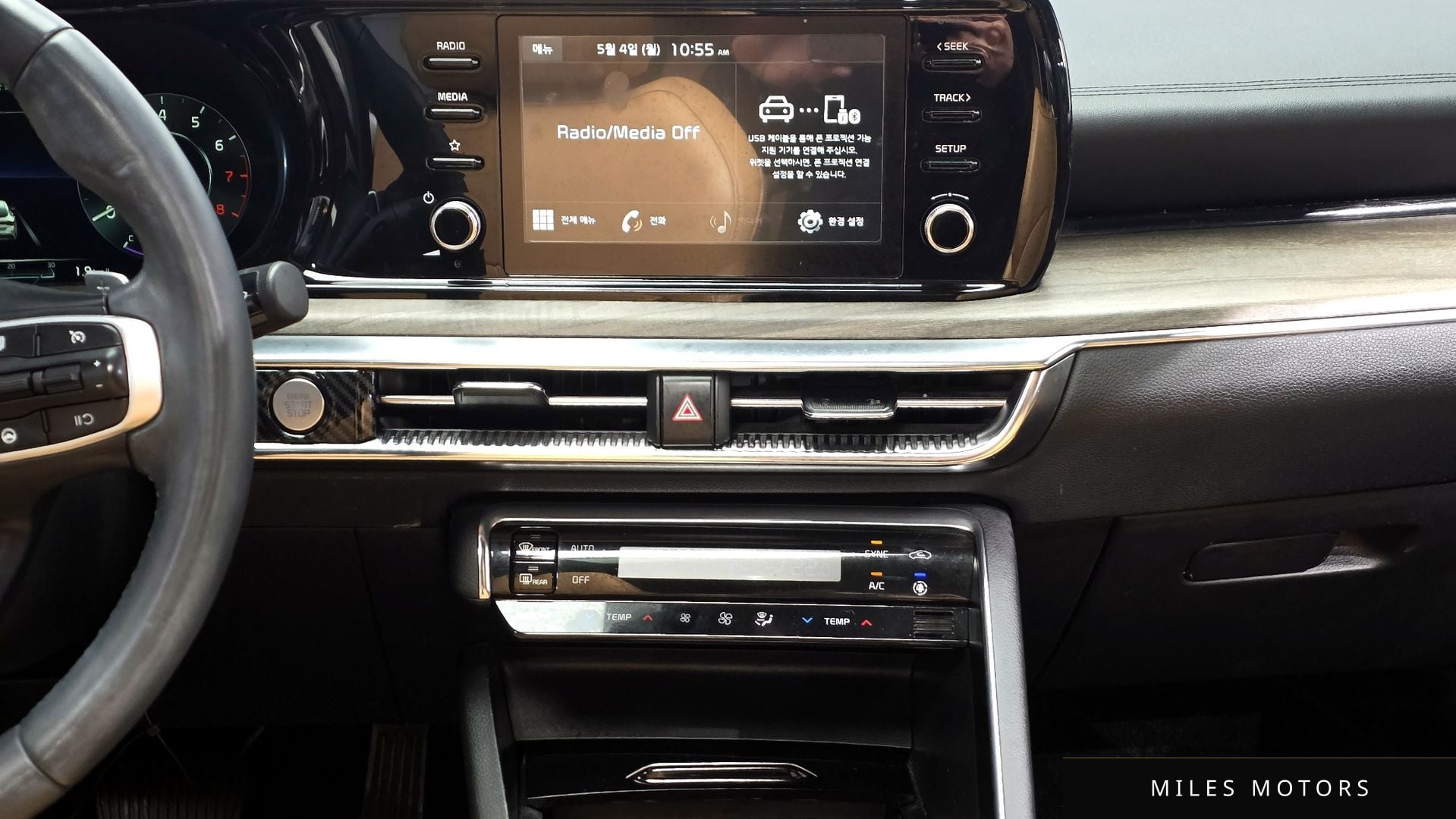 Kia K5 2020 — миниатюра 19