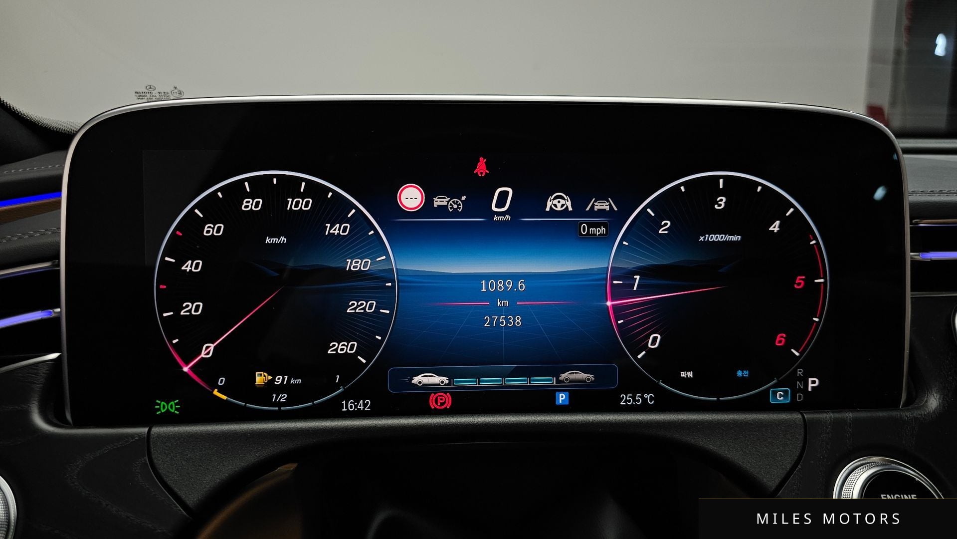 Mercedes-Benz E-Class W214 2024 — миниатюра 10