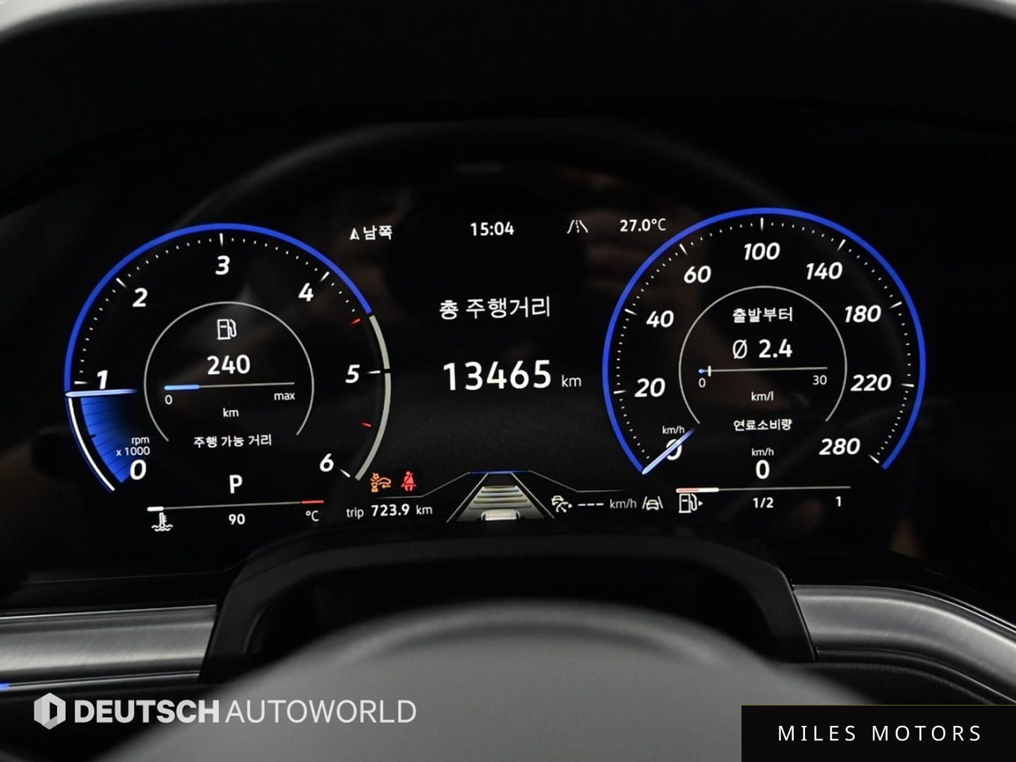Volkswagen Touareg 2024 — миниатюра 8