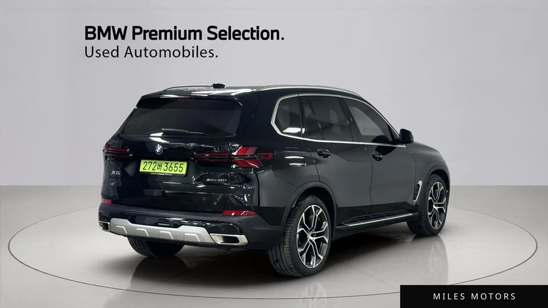 BMW X5 (G05) 2025 — миниатюра 2