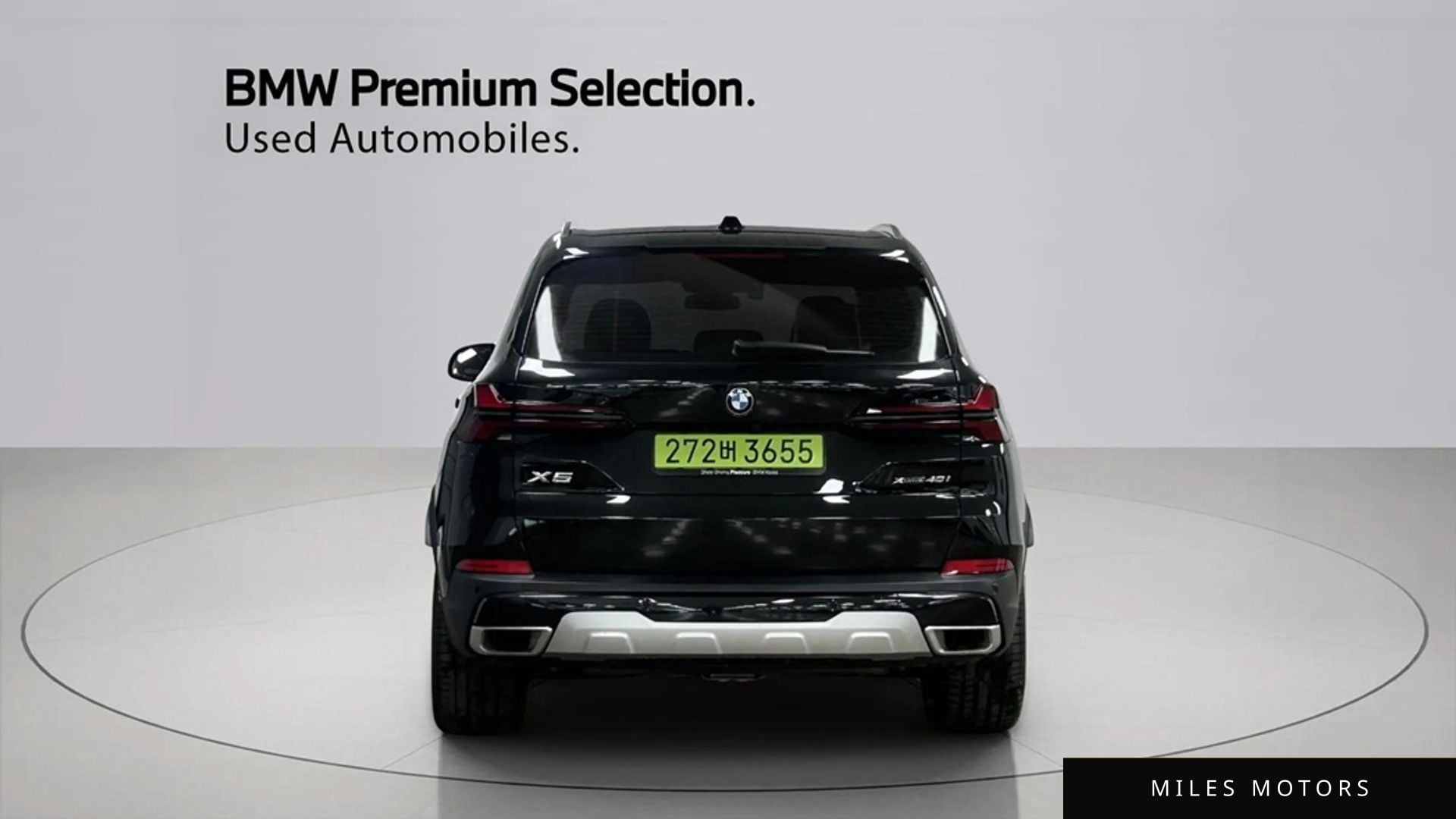 BMW X5 (G05) 2025 — миниатюра 4