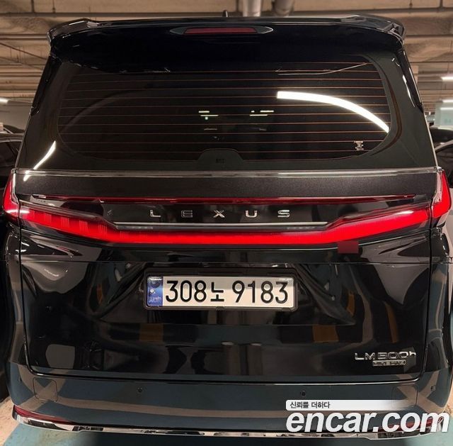 Лексус LM 2025 — миниатюра 4
