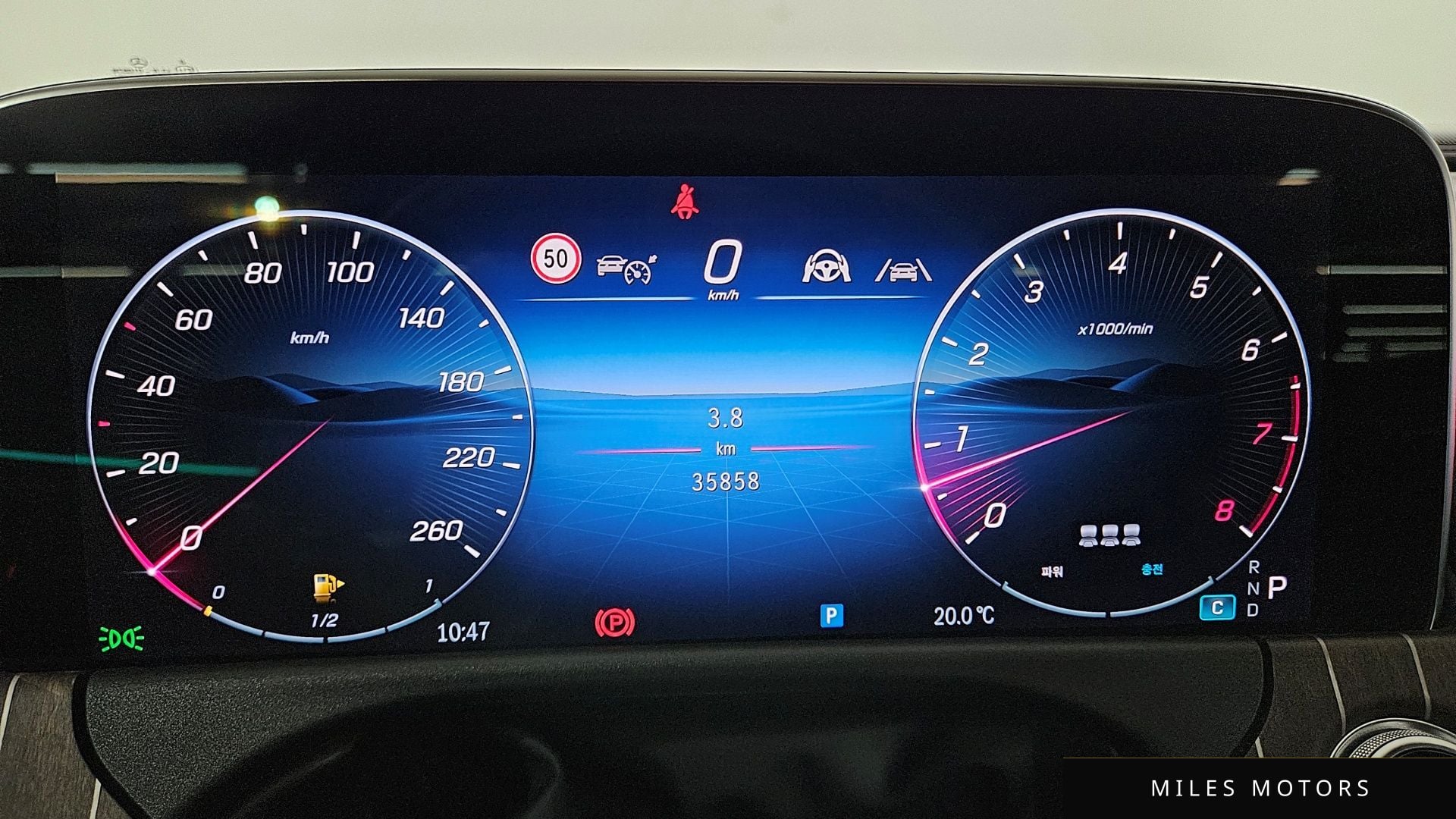 Mercedes-Benz E-Class W214 2024 — миниатюра 8
