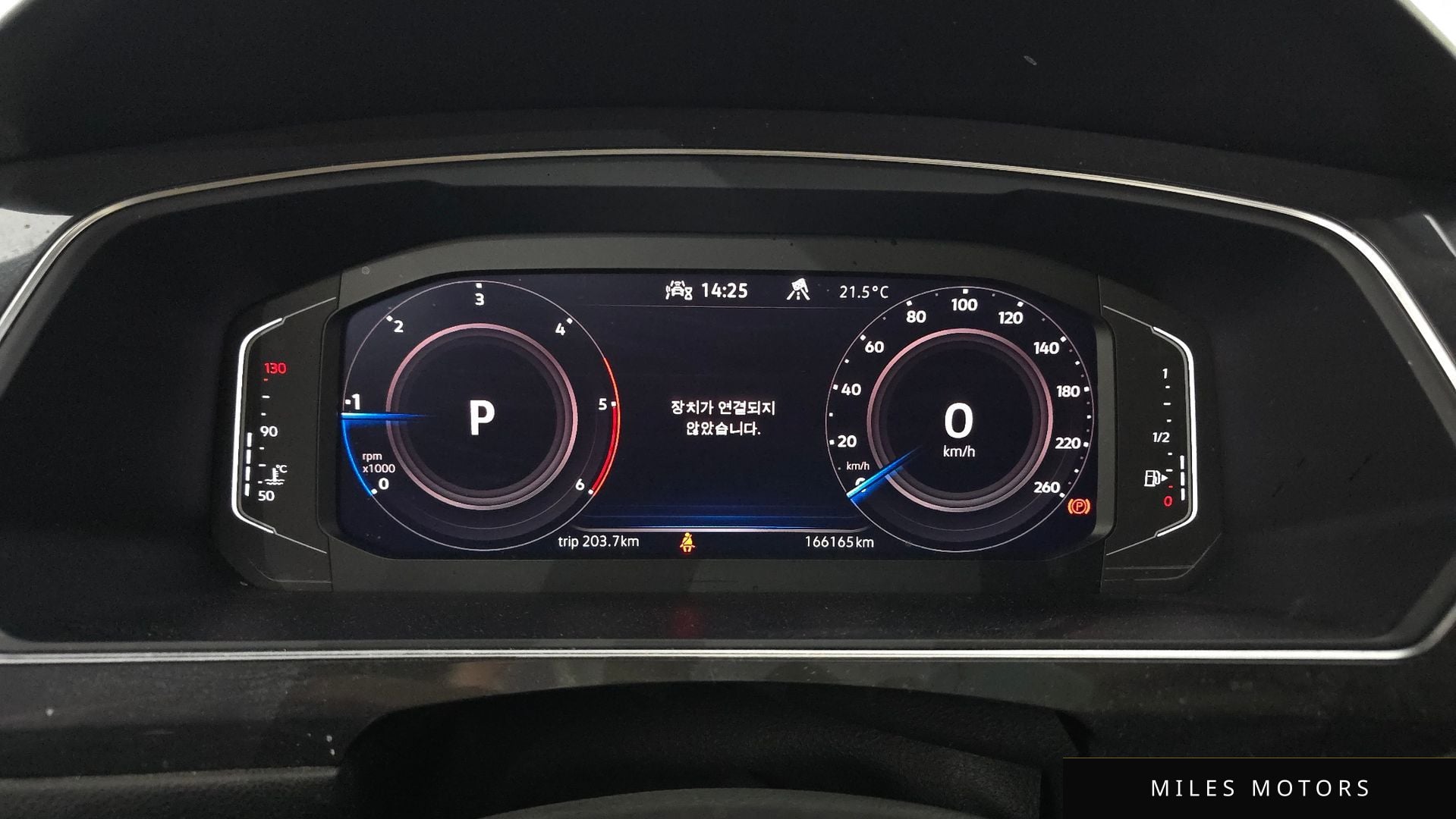 Volkswagen Tiguan 2023 — миниатюра 8