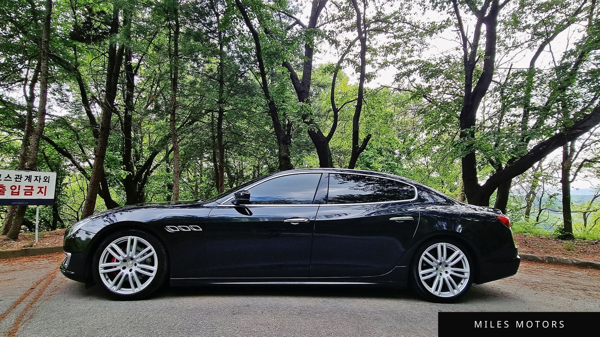 Maserati Quattroporte 2018 — миниатюра 4