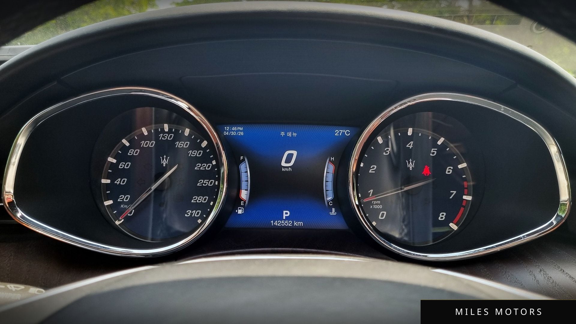 Maserati Quattroporte 2018 — миниатюра 8