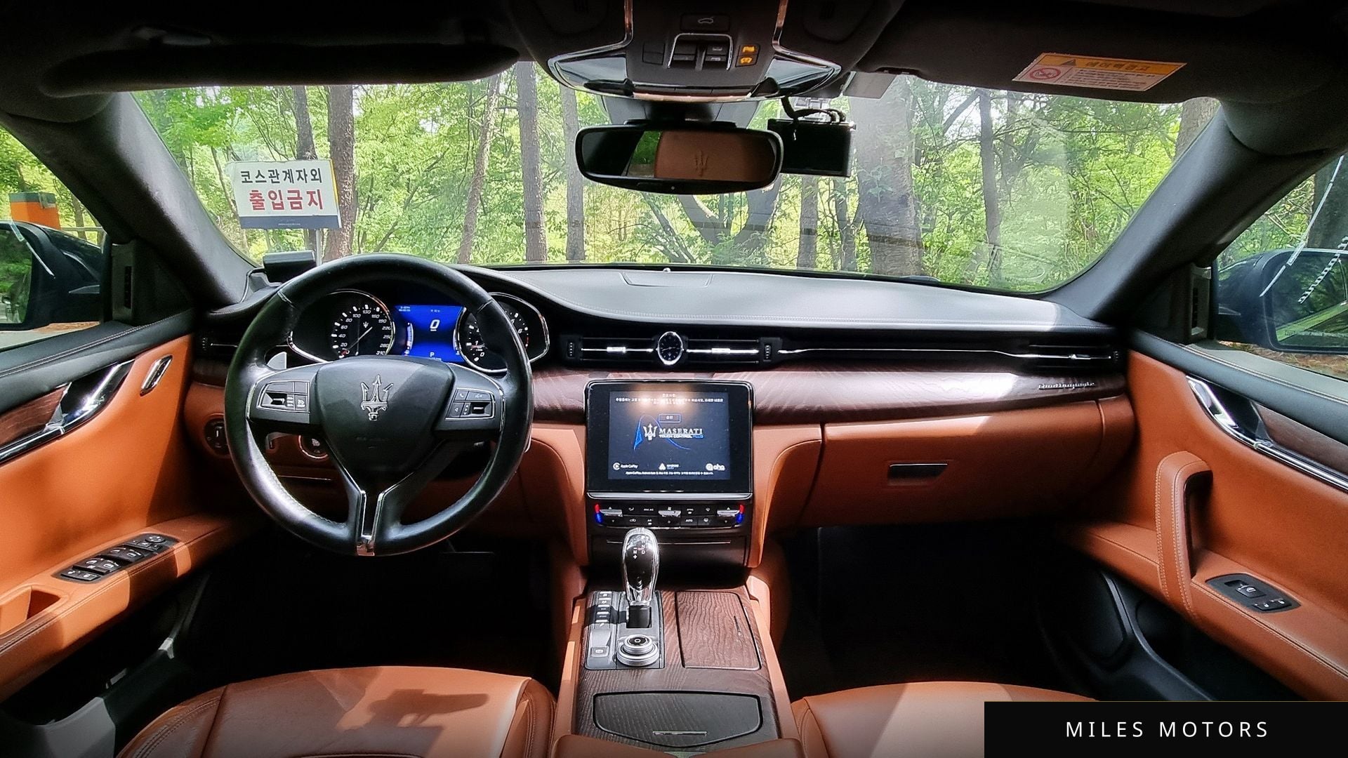 Maserati Quattroporte 2018 — миниатюра 9