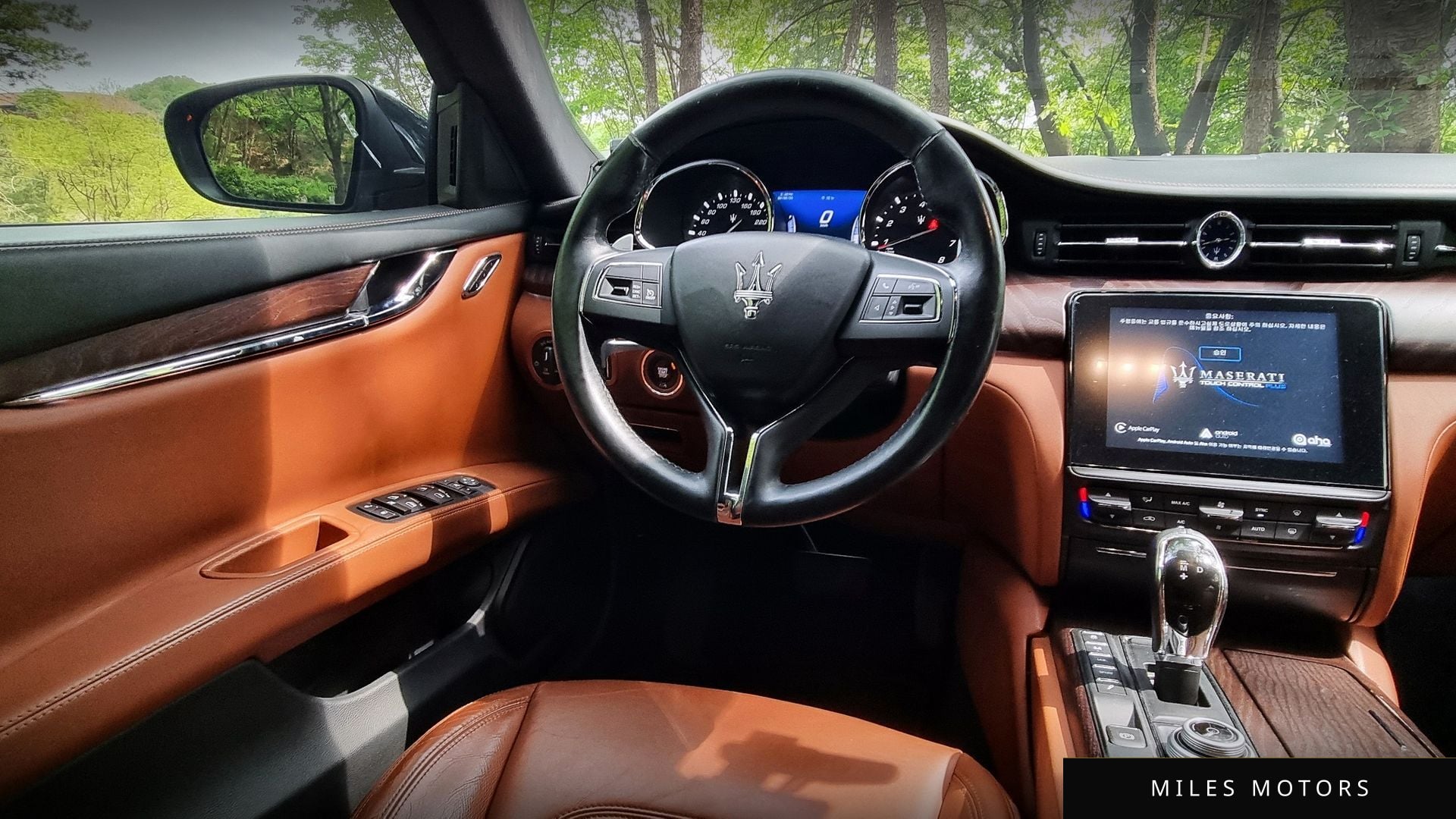 Maserati Quattroporte 2018 — миниатюра 10