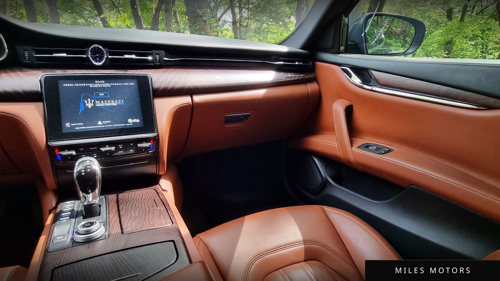 Maserati Quattroporte 2018 — миниатюра 11