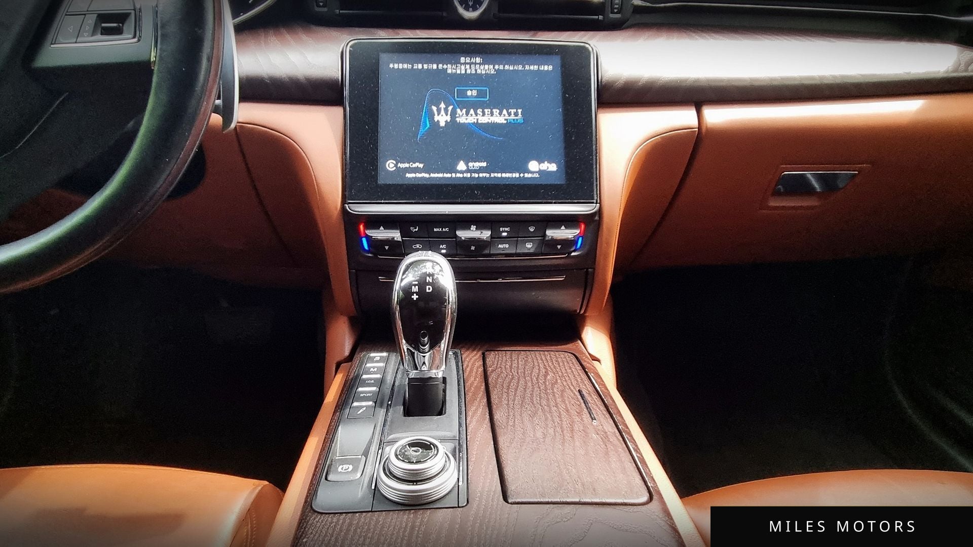 Maserati Quattroporte 2018 — миниатюра 12