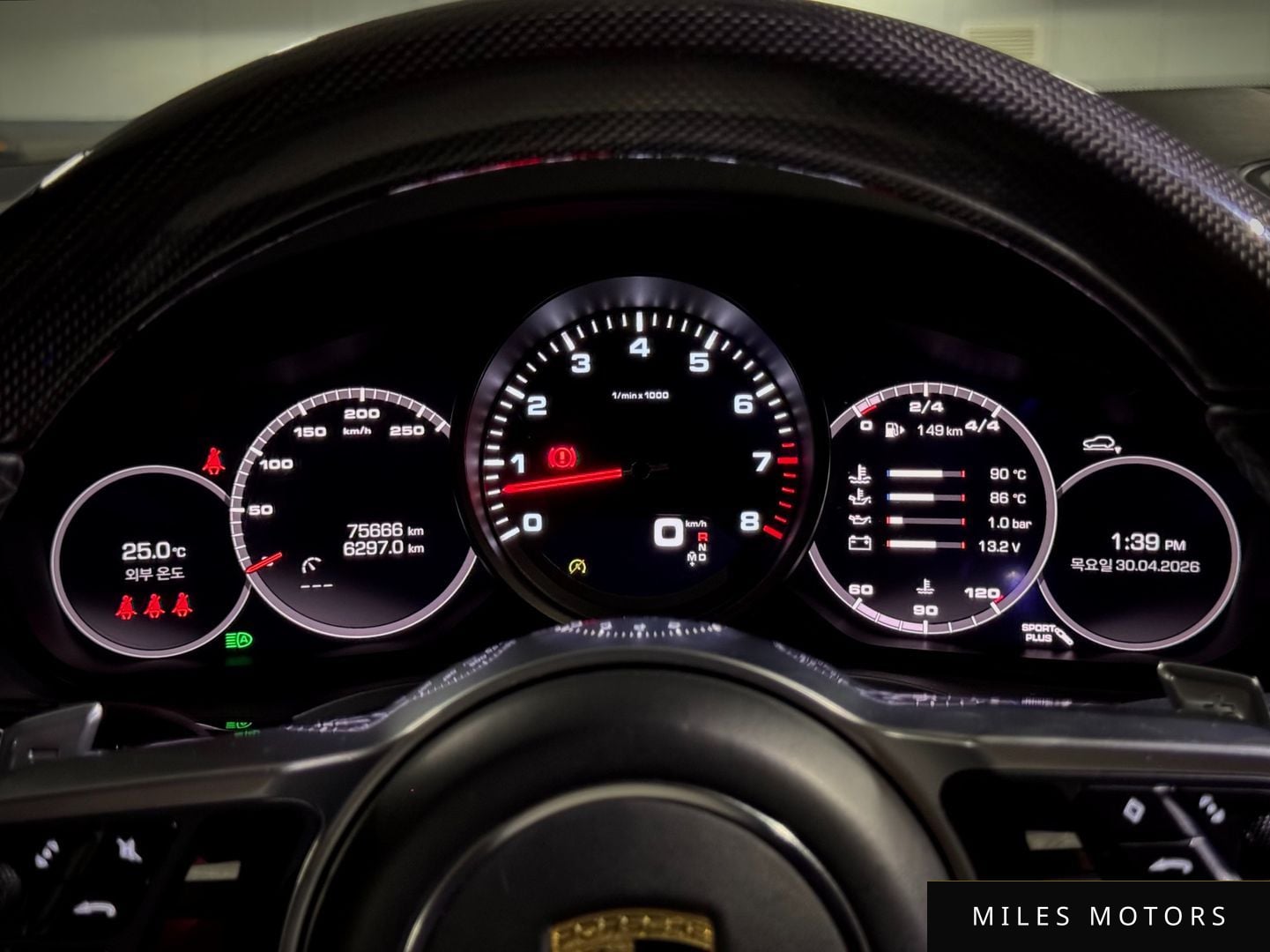 Porsche Cayenne 2021 — миниатюра 8