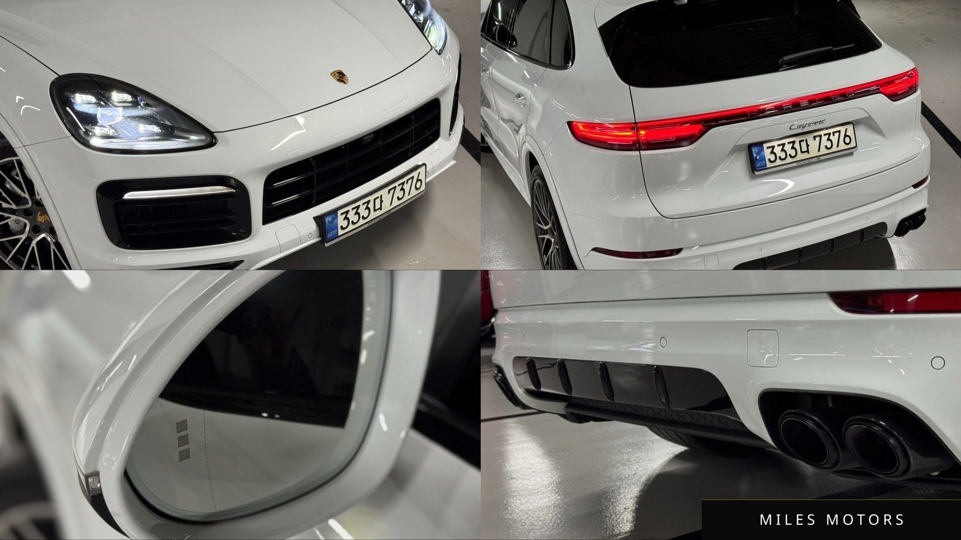 Porsche Cayenne 2021 — миниатюра 18