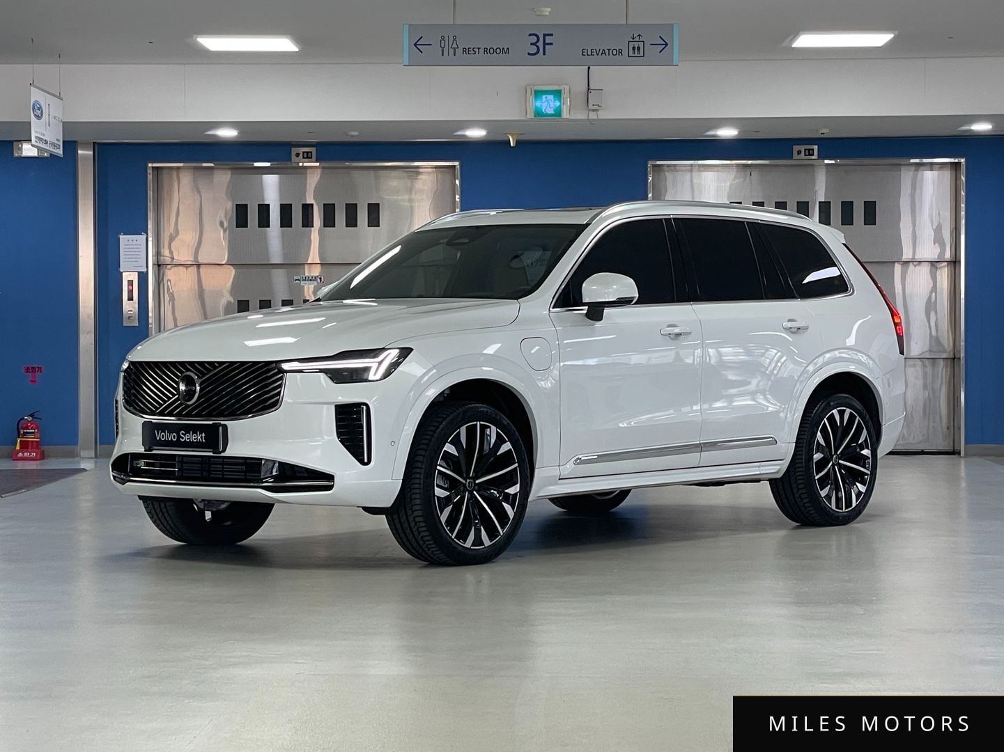 Volvo XC90 2026 — фото 1 из 12