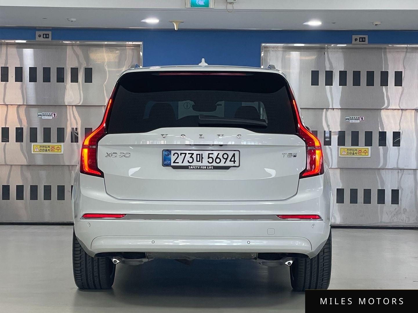 Volvo XC90 2026 — миниатюра 4
