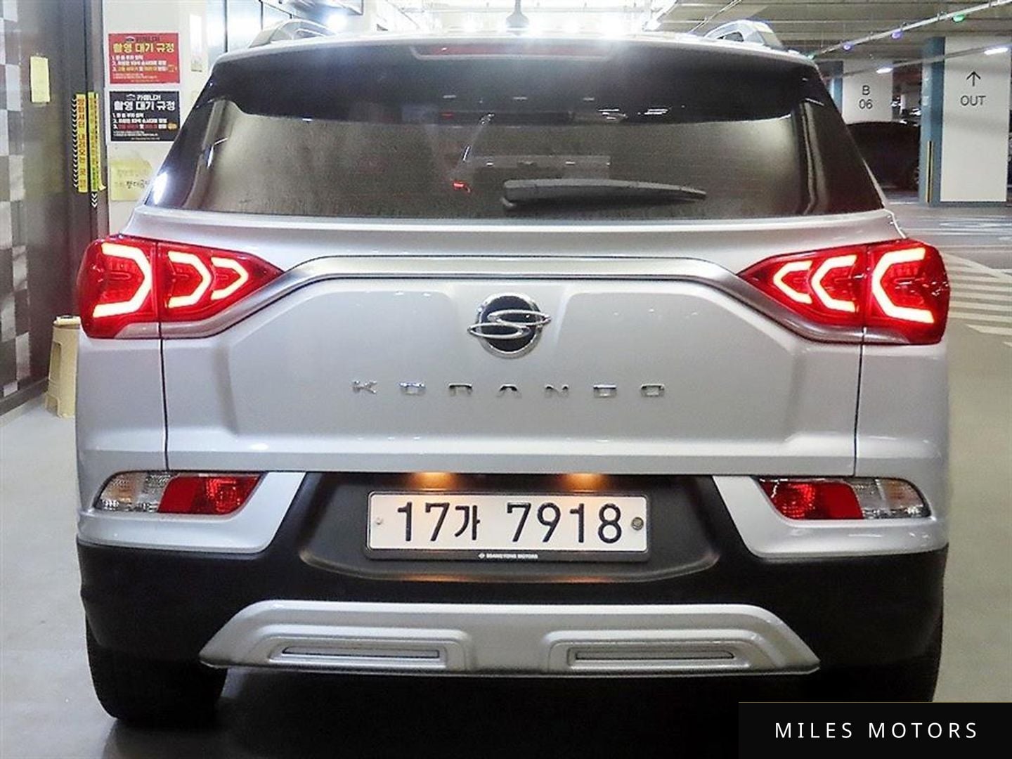 KG Mobility Beautiful Korando 2019 — миниатюра 5