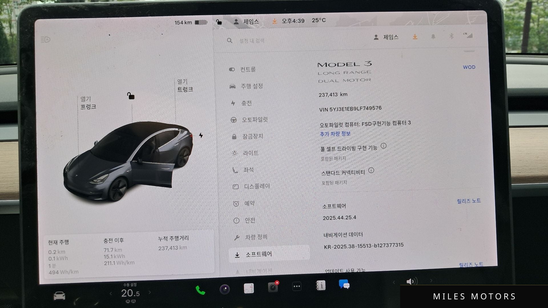 Tesla Model 3 2020 — миниатюра 16