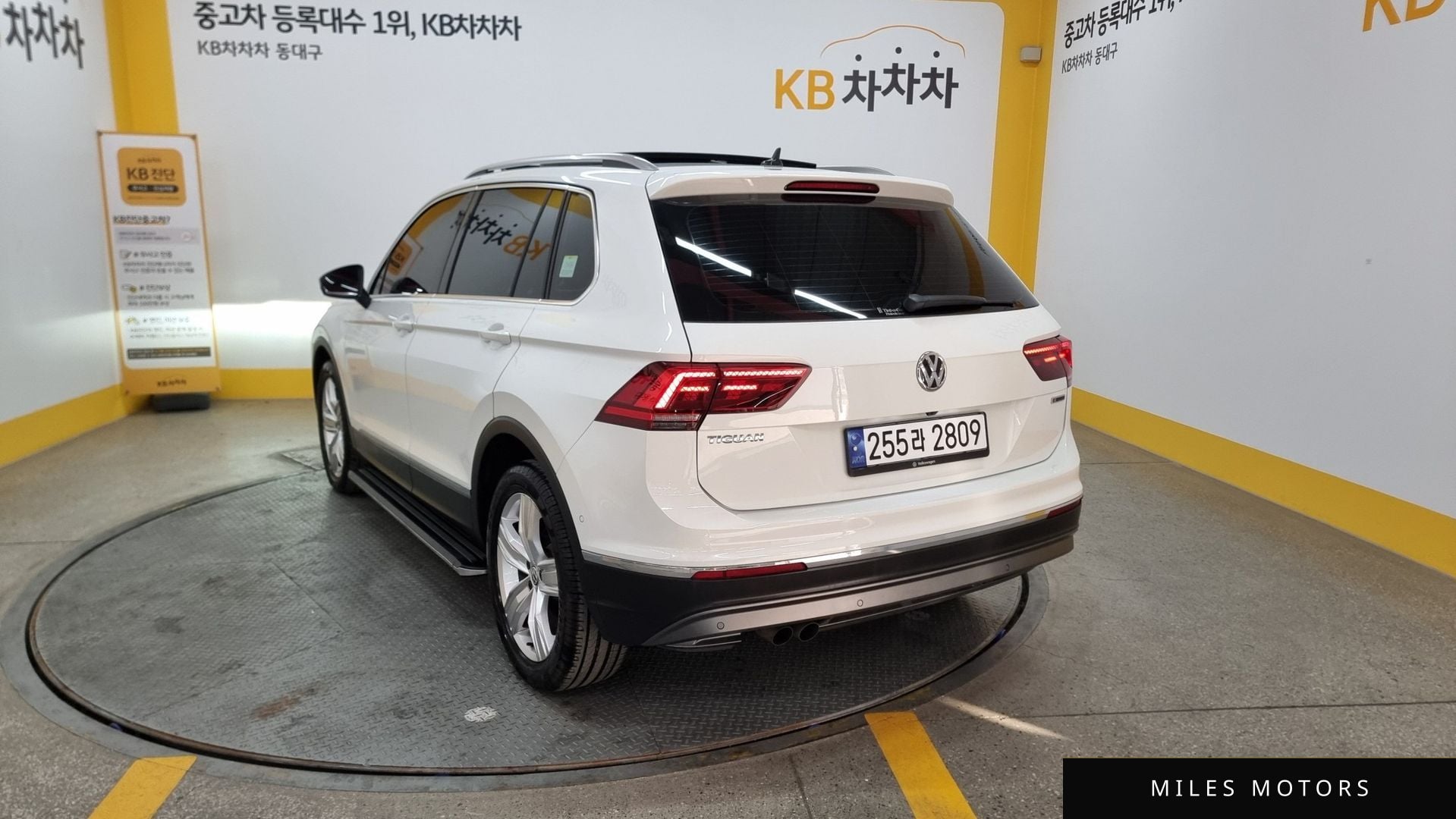 Volkswagen Tiguan 2020 — миниатюра 2