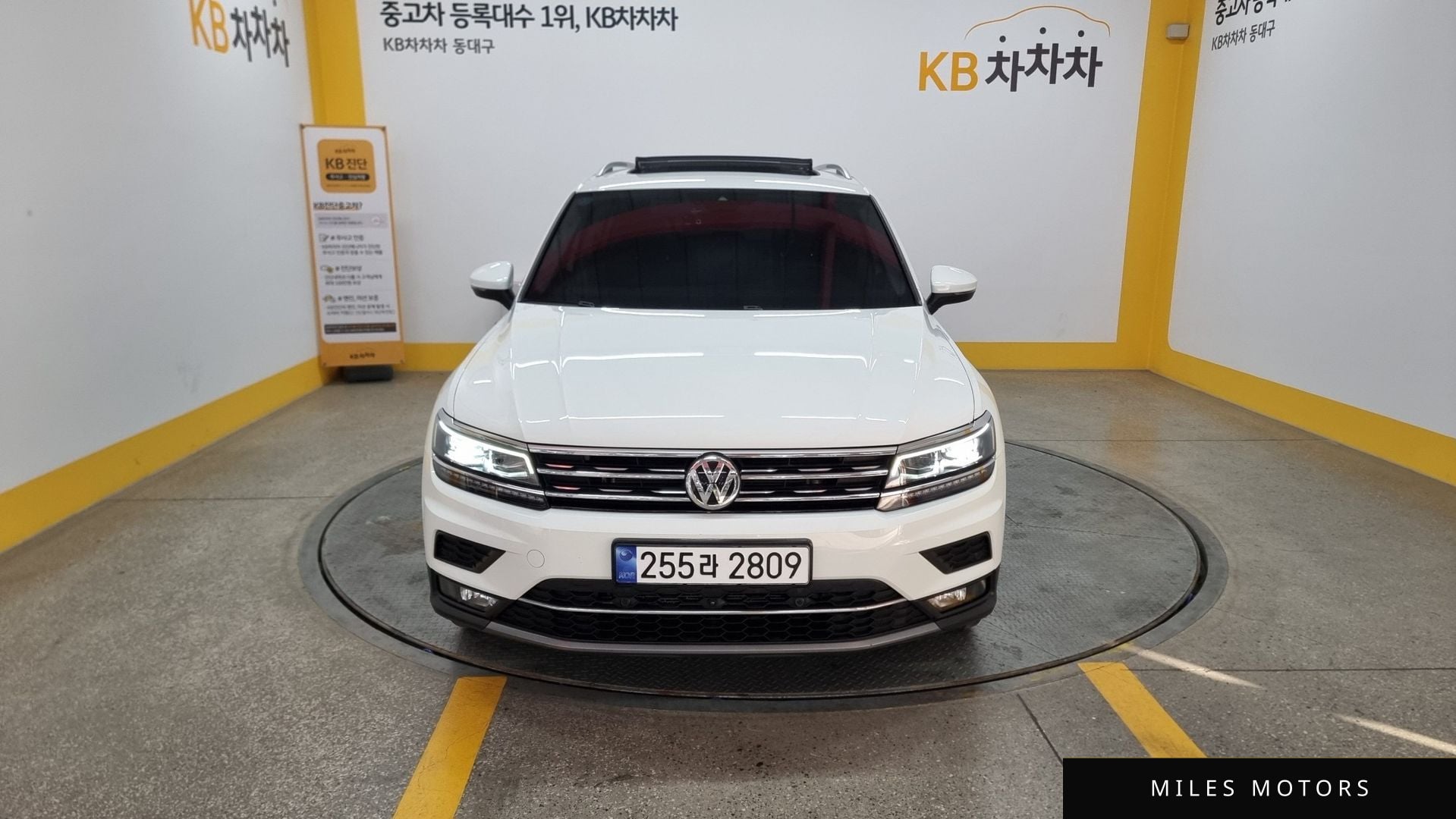 Volkswagen Tiguan 2020 — миниатюра 3