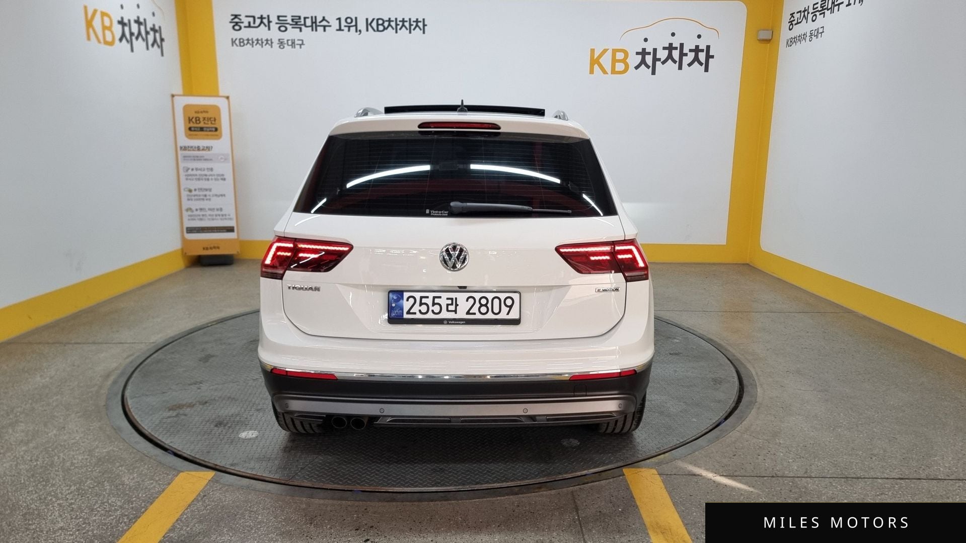 Volkswagen Tiguan 2020 — миниатюра 4