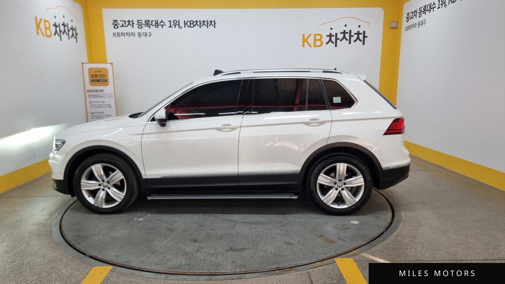 Volkswagen Tiguan 2020 — миниатюра 5