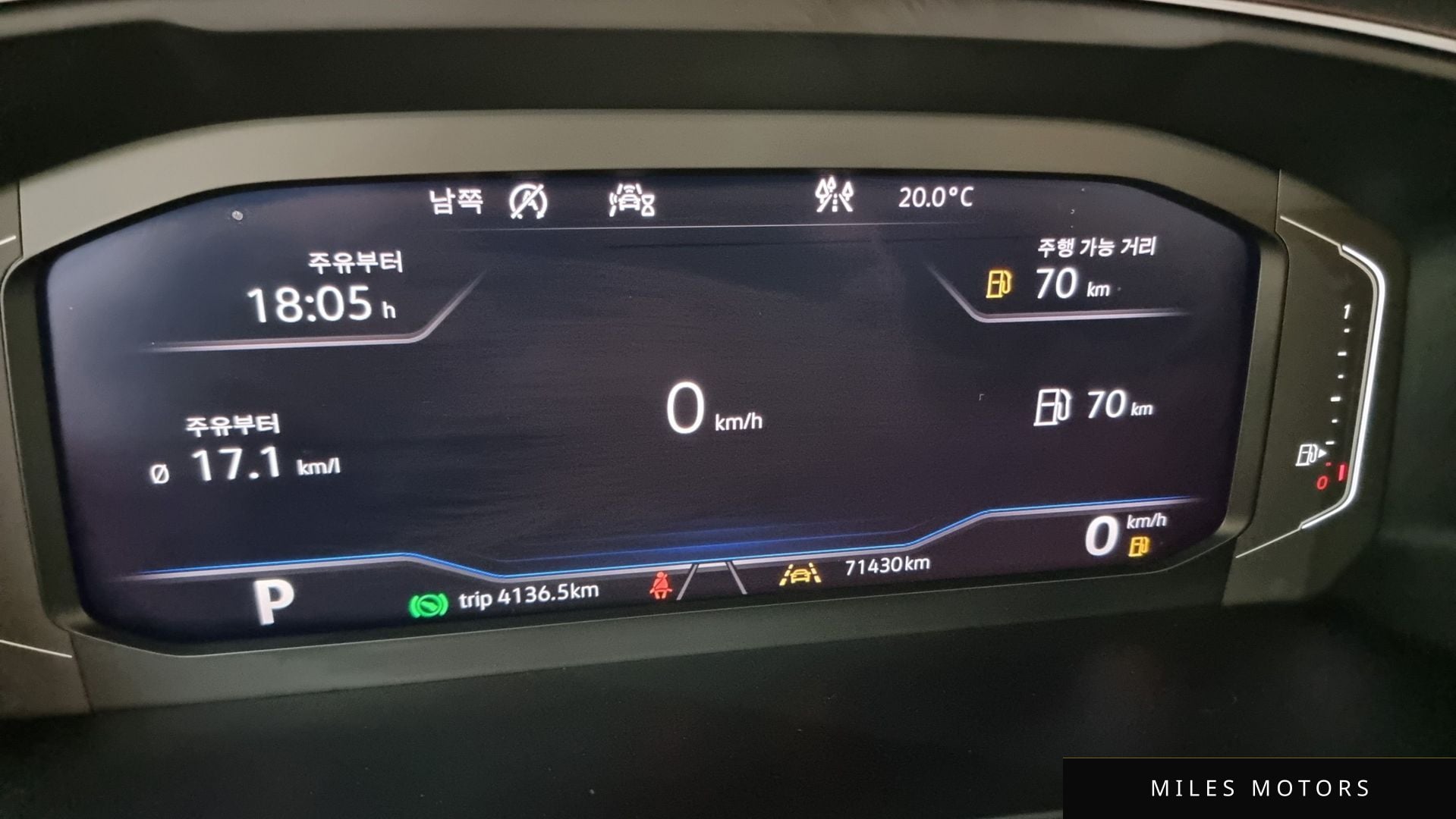 Volkswagen Tiguan 2020 — миниатюра 8