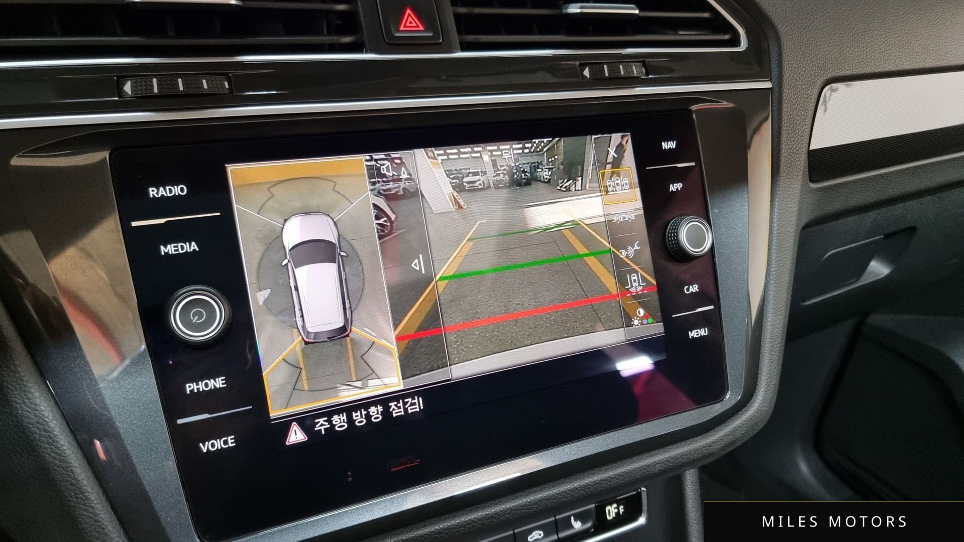 Volkswagen Tiguan 2020 — миниатюра 10