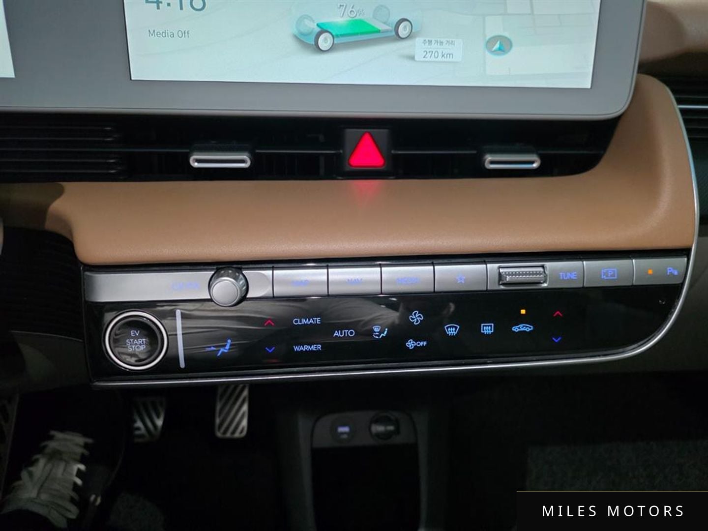 Hyundai 아이오닉5 2022 — миниатюра 11