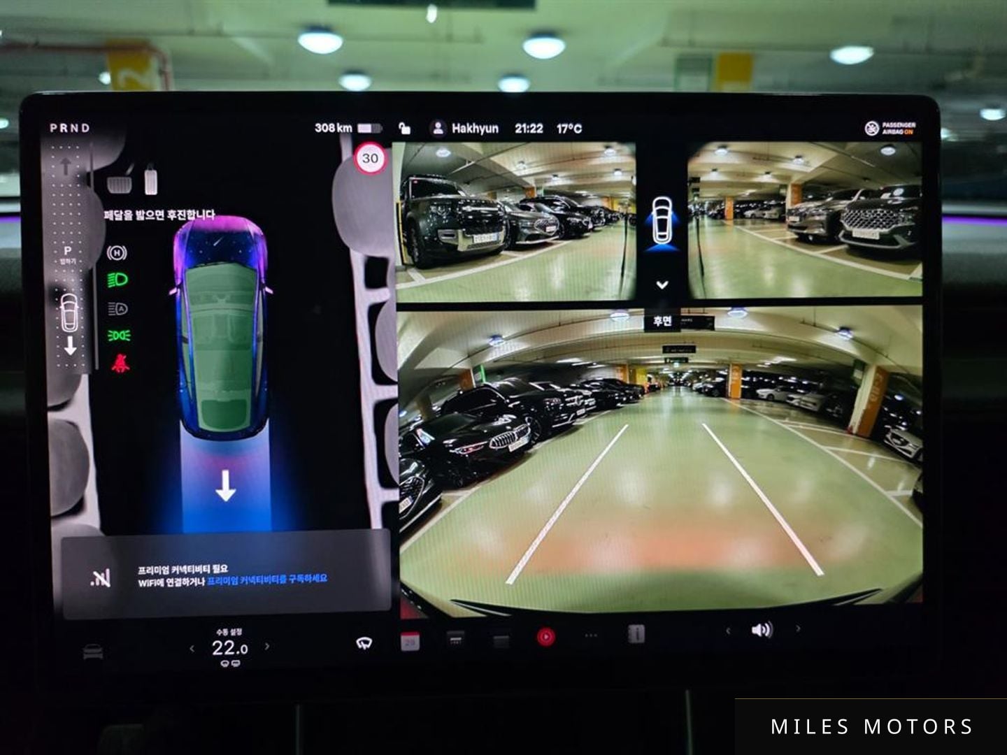 Tesla 모델 Y 2025 — миниатюра 6