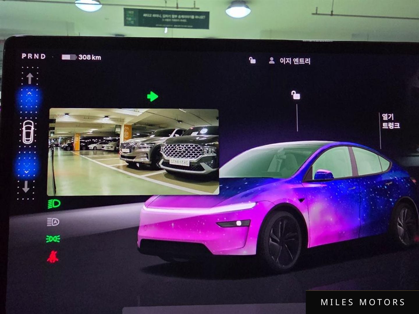 Tesla 모델 Y 2025 — миниатюра 15