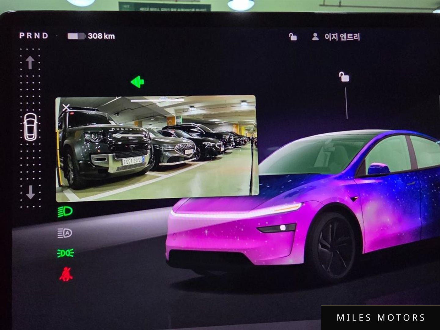 Tesla 모델 Y 2025 — миниатюра 16