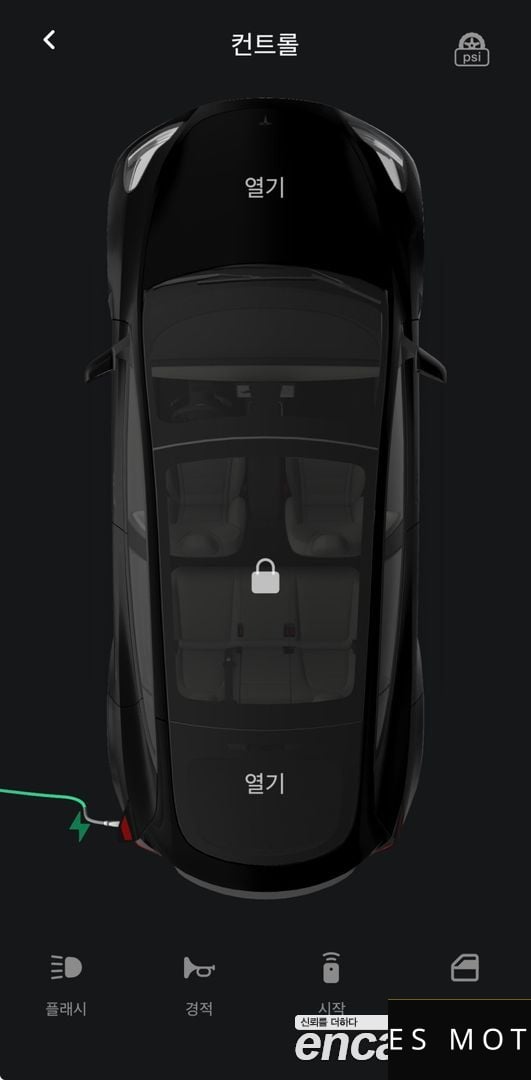 Tesla Model Y 2021 — миниатюра 11