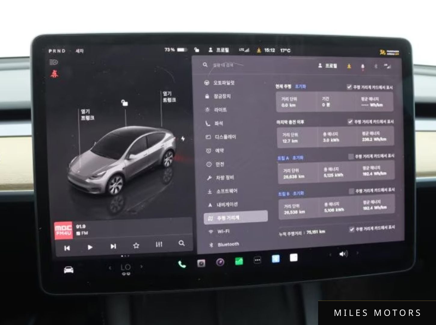 Tesla Model Y 2022 — миниатюра 7