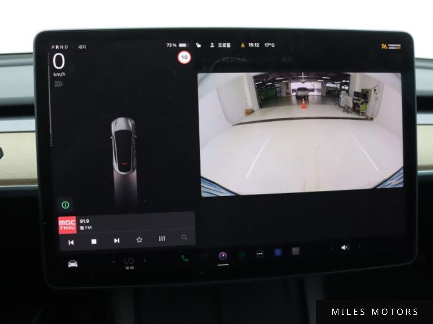 Tesla Model Y 2022 — миниатюра 10