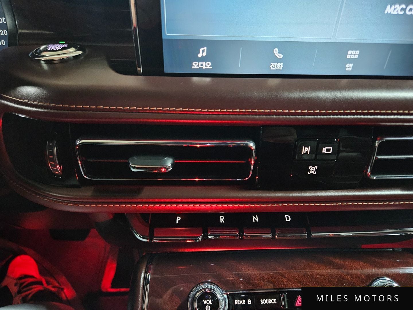 Lincoln Aviator 2020 — миниатюра 9