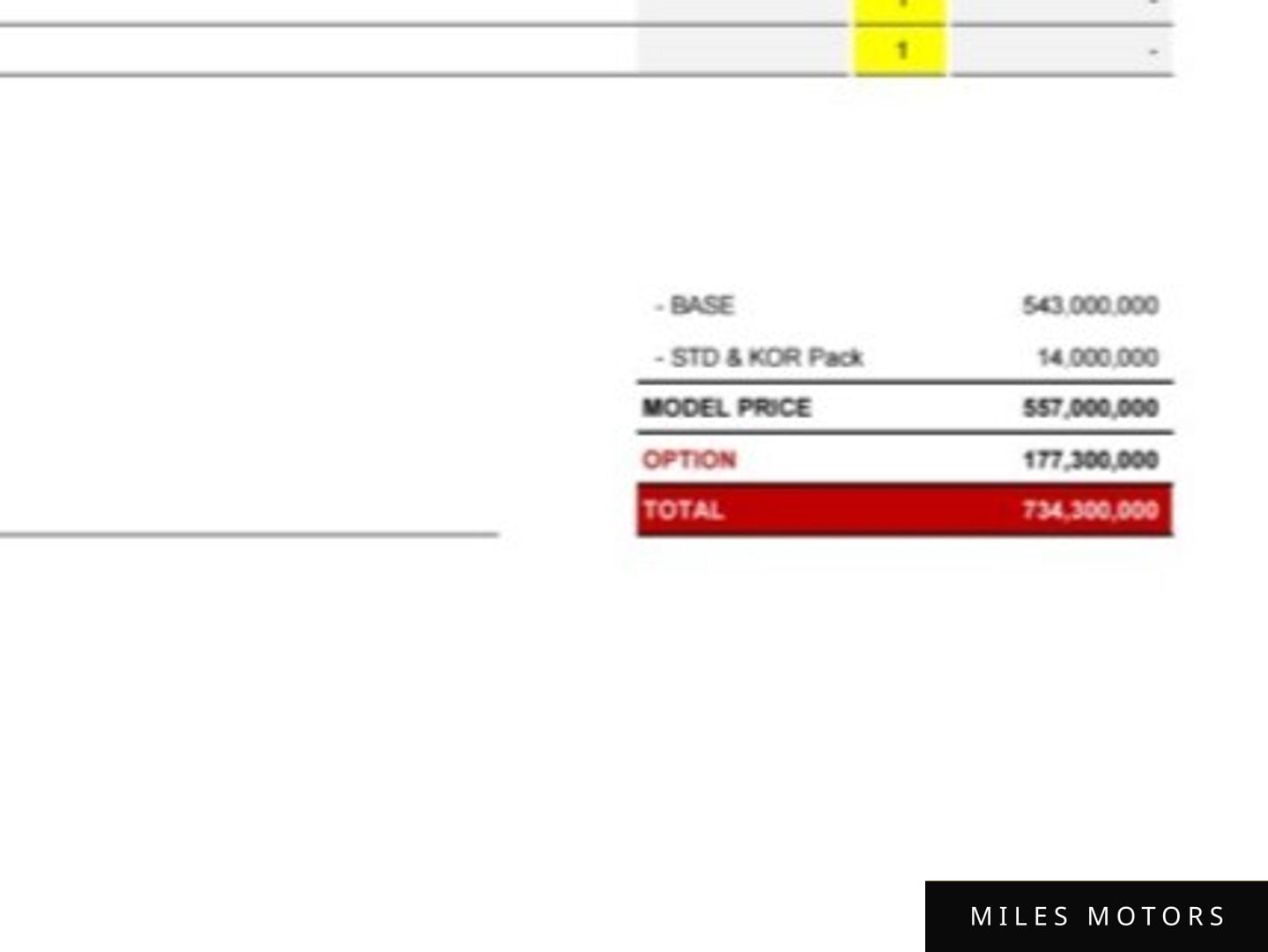 Ferrari 푸로산게 2024 — миниатюра 19
