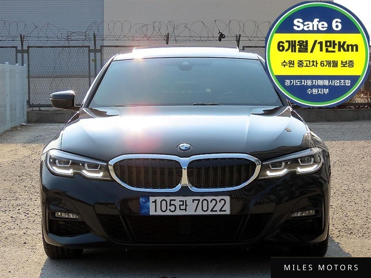 BMW 3 Series (G20) 2022 — миниатюра 2