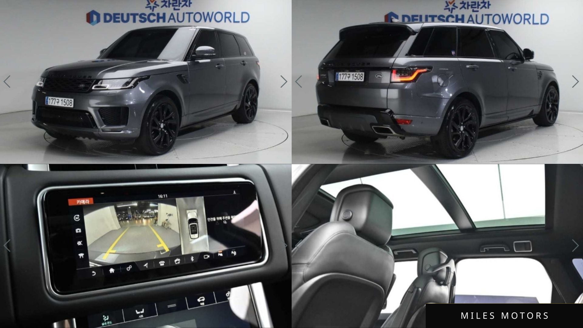 Land Rover Range Rover Sport 2019 — фото 1 из 12