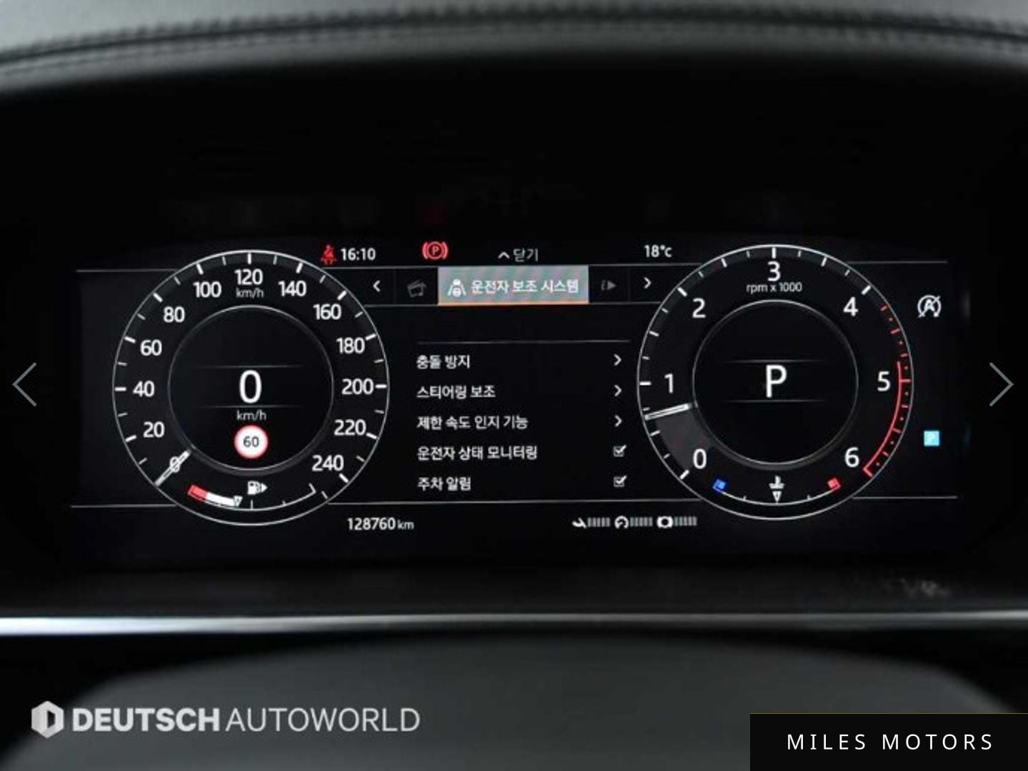 Land Rover Range Rover Sport 2019 — миниатюра 8