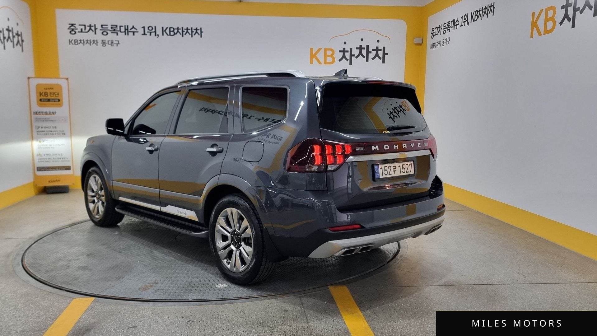 Kia Mohave 2022 — миниатюра 2