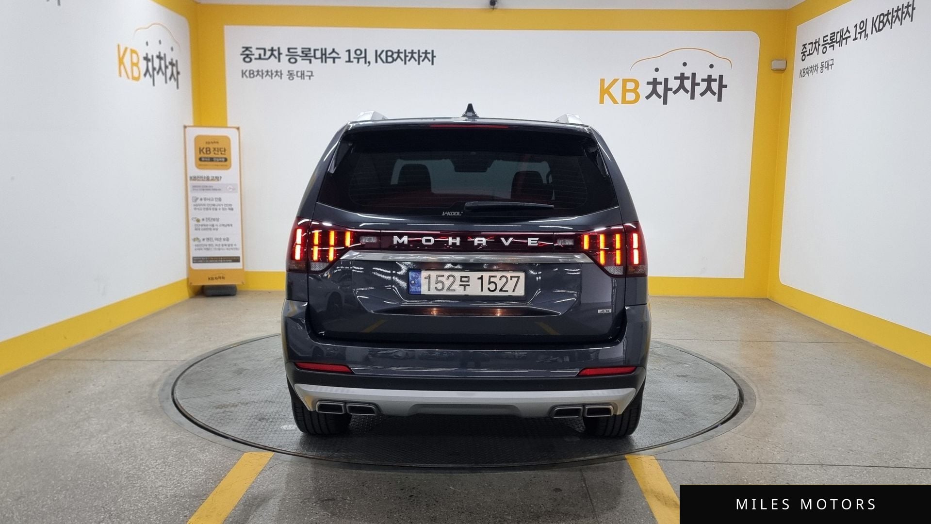 Kia Mohave 2022 — миниатюра 4