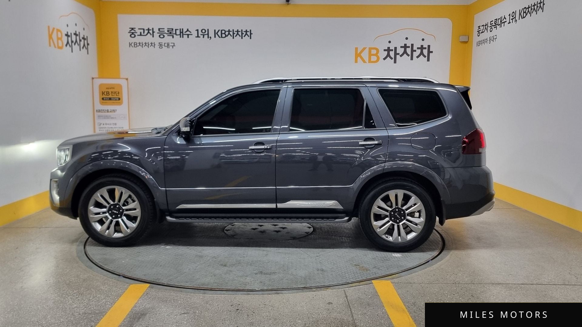 Kia Mohave 2022 — миниатюра 5